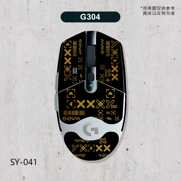 G304-SY-041 Golden Printing/Black Ridge-All-inclusive