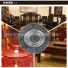 Ҿݼyz| ײ̨͸z| Ҿ̨|͏d