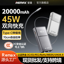 remax�Ԏ���s����늌�20000����������45w����Ԏ����Ƅ��Դ3c