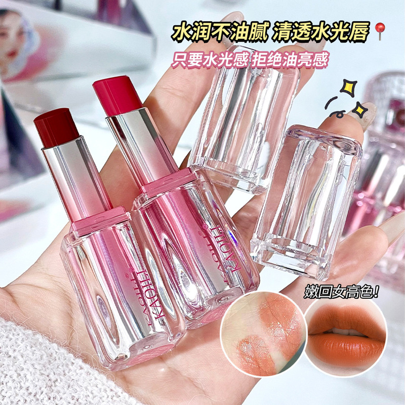 Kaqili Lipstick Is Moisturizing, Long-Lasting, Does Not Dry Out, Has Good Color and Is Not Easy to Fade, Moisturizing Nude Color, Genuine Lipstick and Lip Glaze Wholesale Kaqili Lipstick Is Moisturizing, Long-Lasting, Does Not Dry Out, Has Good Color and Is Not Easy to Fade, Moisturizing Nude Color, Genuine Lipstick and Lip Glaze Wholesale