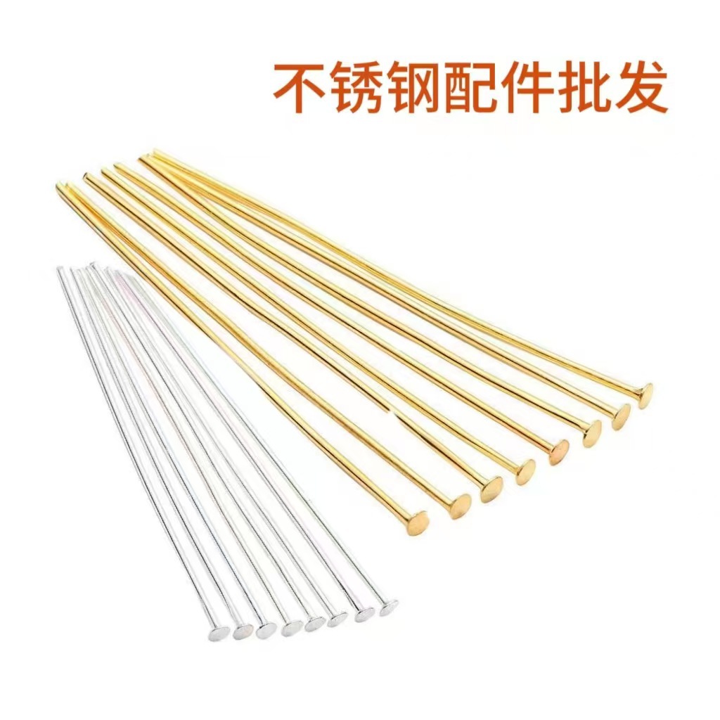 Accessories stainless steel