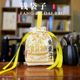 帆布袋;礼品袋;伴手礼品包装