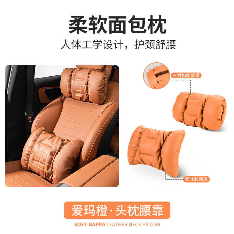 車のヘッドレスト、運転用ネックピロー、カーシートクッション、理想的な車用枕|undefined