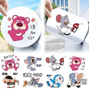 ��܇�N�������w������ʾ9295��ݮ�ܿ�ͨ؈�������b���܇�N�ɐ�