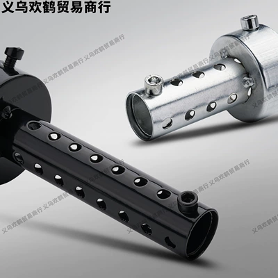 silencer noise-reducing muffler universal | Motorcycle exhaust pipe