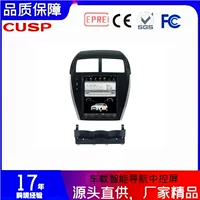 Подходит для Jinxuan 2007- 10.4inch с вертикальным экраном и центральным управлением HD Bluetooth, полная сеть, автомобильный умный навигатор на базе Android