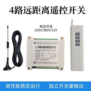 220V380v��·�o���b���_�P늙C�����b�����_�P���oԴݔ���b����