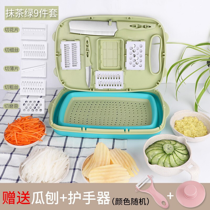 Cortador de papas multifuncional, fábrica de regalos de cocina de venta directa raspador de verduras cortadoras automáticas domésticas