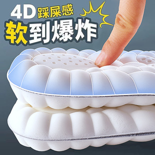 PU���zЬ�|��ʺ��ܛ��͸��p������������Ůʿ�ɲü��\�ӳ���Ь�|