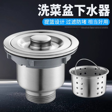 �N��ϴ���費�P���ˮ��ˮ��ϴ�����ˮ�����b©ˮ����ˮ���110