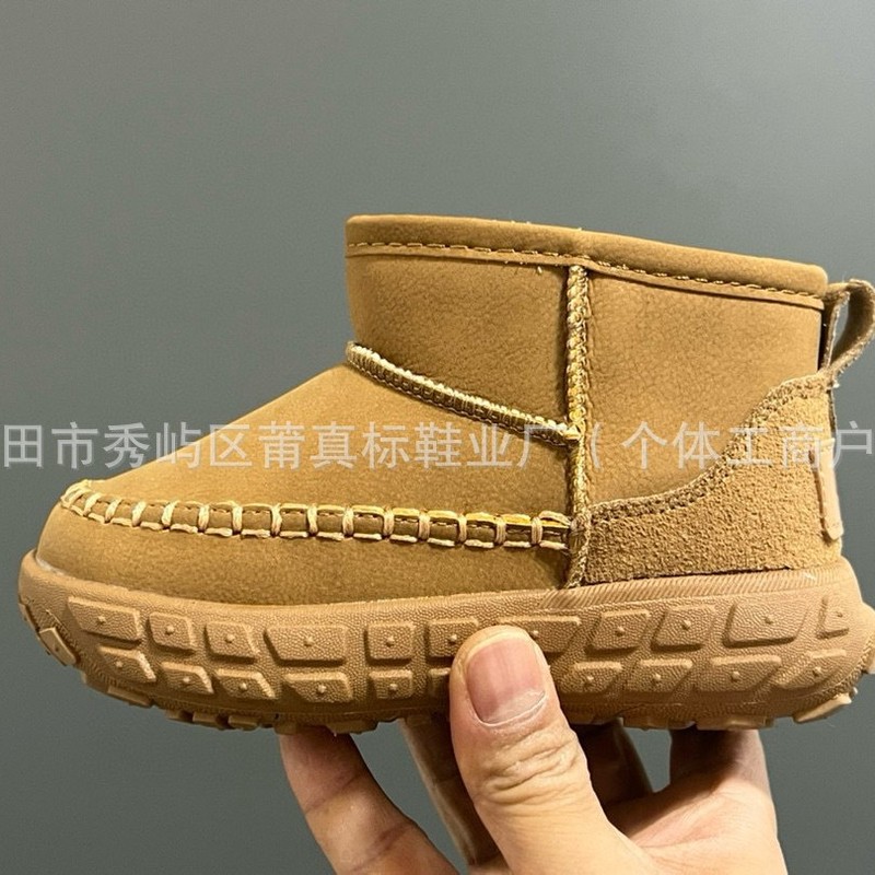 莆真标UG轮胎底儿童雪地靴加绒保暖中帮雪地靴男女童一脚蹬棉靴|undefined