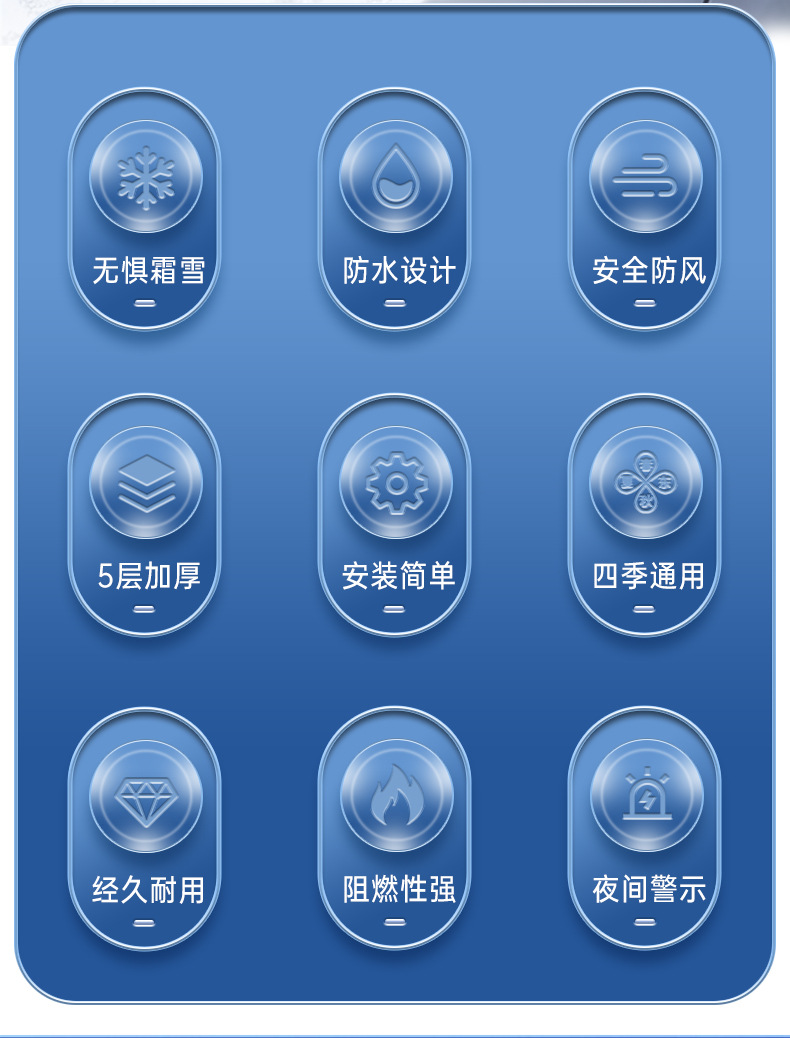 Car Front Windshield Anti-Freeze Cover Car Cover Winter Thickeneded Snow Cover Car Window Anti-Frost Winter Snow Cover