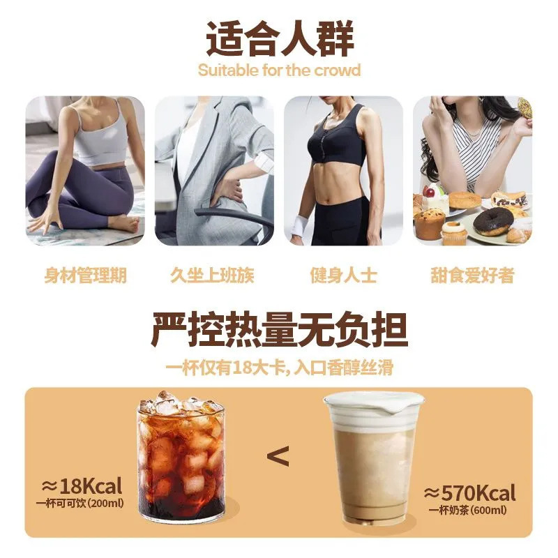 BoserMcark生可可豆粉黑松露口味固体饮料一件代发包邮黑松露可可|undefined