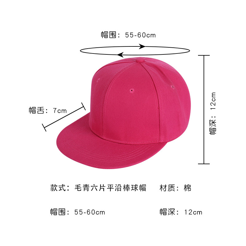 로고가있는 플랫 브림 모자 남성용 도매 라이트 플레이트 야구 모자 자수 스트리트 댄스 캡 여행 모자 태양 보호 힙합 모자
