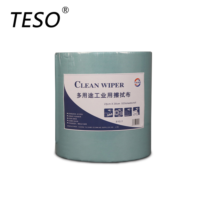 ����������ɫ�޳�ֽ�������ֽ81021�๦�ܹ�ҵ���޳����Ͳ���ֽ