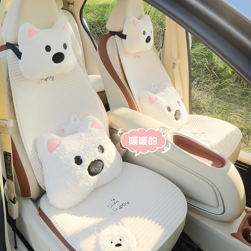 Katong Car Seat Cushion Winter Plush Cute Car Seat Cover Warm Thickened (Wool pad) - headrest-single