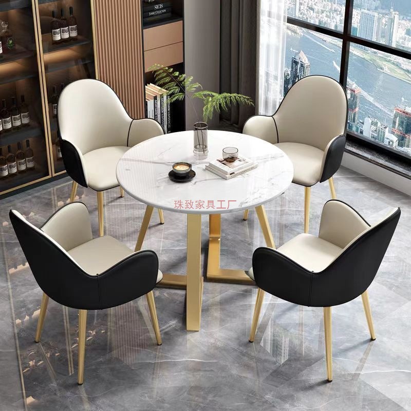 Slate Negotiation Table Combination Chair Wear-Resistant Cat Scratch Leather Reception Balcony Simple Milk Tea Dining Table Round Table Set Combination