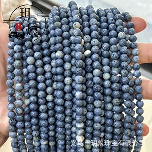 Blue Coral��Ȼ�{ɺ���A�� ɺ����ʯɢ���Ӱ��ƷDIY�Ʒ������l