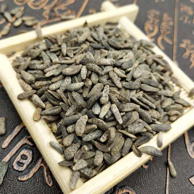 Great Burdock Seed 500g Niubangzi Dried Arctium Fruit Slices for Herbal Tea and Decoction specifications