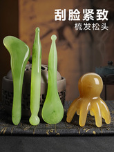 �^����צ�~��Ħ���j��Ę���ܽ���i�������cѨ������o���B������