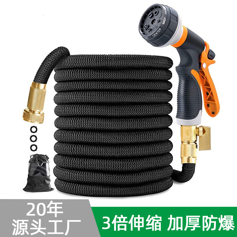 跨境专供二代新款花园伸缩软管热销水管高压洗车水枪家用浇花
