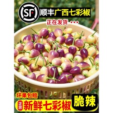 �V���߲�������ʽ��߲ʽ����r�߲ˬFժ���\���������ݽ��������