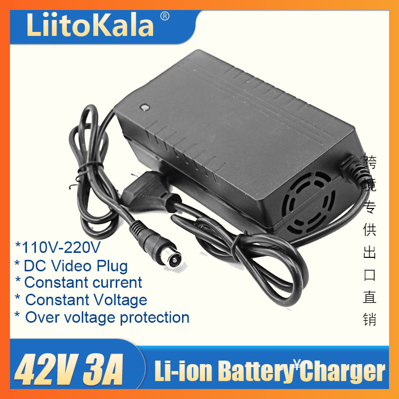 跨境专供LiitoKala 10串 36V3A 42V电动自行车用充电器视频头