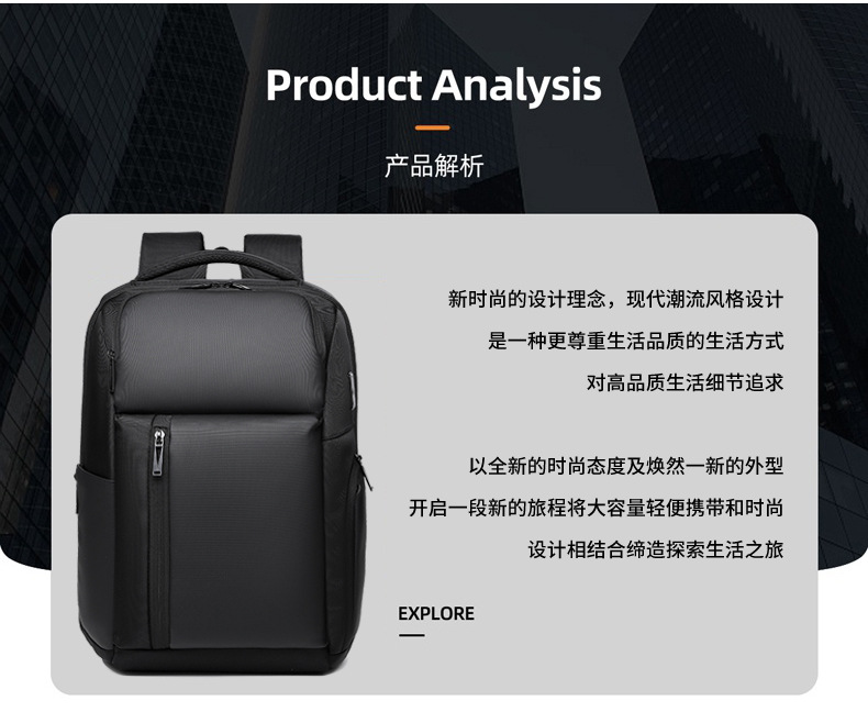 2108升级款-详情页_03.jpg
