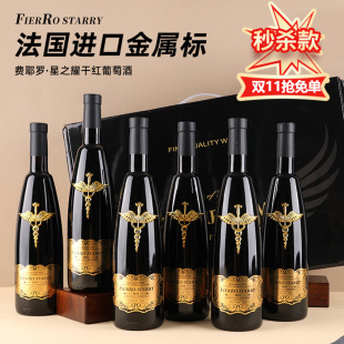 �S��ֱ�N�����M�ڸɼt���Ѿ���֮ҫ�t�ƶY�п�һ�����l��һ�����l