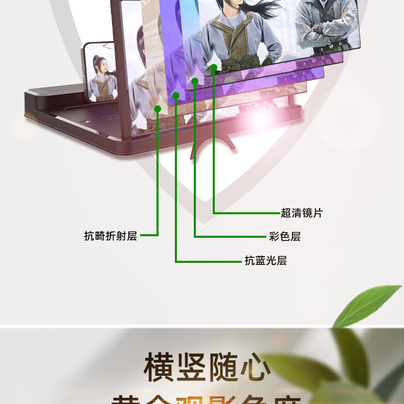 J-16-790_08.png