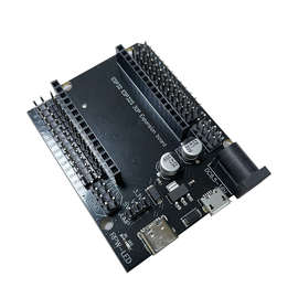 ESP32扩展板ESP32 30P DEVKIT V1电源板模块 ESP32S开发板扩展板