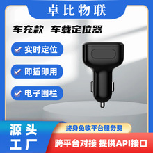 ܇dGPSλ4GȫWͨ܇λⰲbӾ׷ۙpUSB