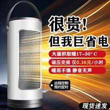 ʯīϩů�L�C����ȡů��ȫ���ٟ��ů������ʡ�ԡ������ȡů����