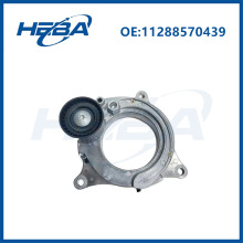 11288570439m춌RƤqo݆o1128 8570 439