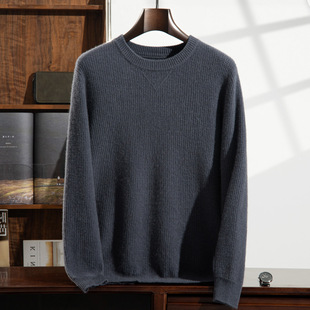 Autumn and winter 2024 new cashmere seven-needle thickened forward and reverse needle round neck sweater solid color business base shirt men