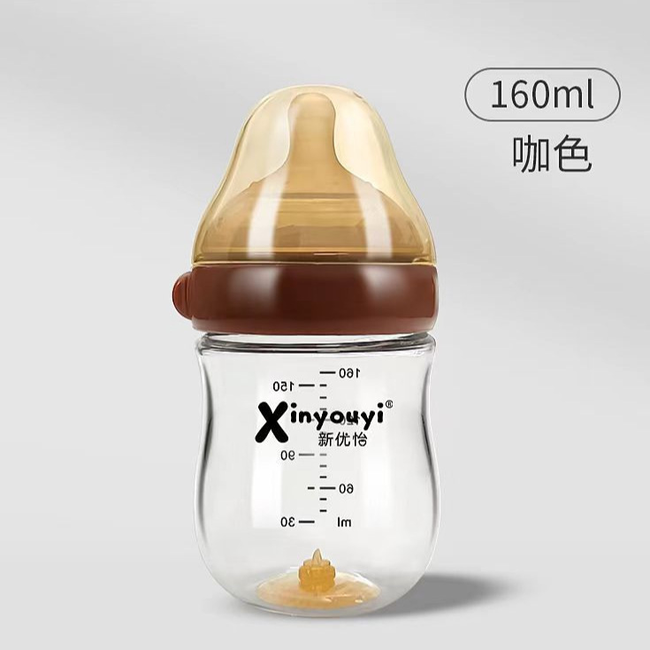 母子用品 シーシブランド オーガニックシリコンガラス 0-6ヶ月用哺乳瓶 乳首 工場製 水筒工場セット カップ|undefined