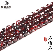 �����錚 ��Ȼʯ��ʯ�A��ɢ��Īɣ�ȿˌ�ʯdiy�Ʒ�����朰��Ʒ