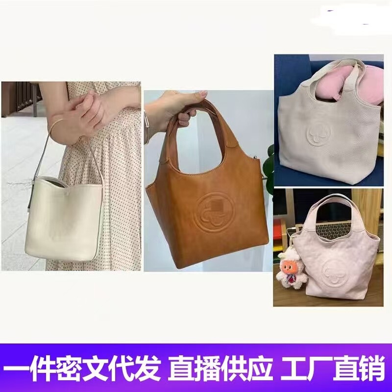 CASSILE Vest Bag Tote Bag Large Capacity Vegetable-Tanned Cowhide Simple Single-Shoulder Crossbody Handbag for Women CASSILE Vest Bag Tote Bag Large Capacity Vegetable-Tanned Cowhide Simple Single-Shoulder Crossbody Handbag for Women