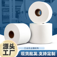 ǬݔIľ{CеҝL݆坍üٝml