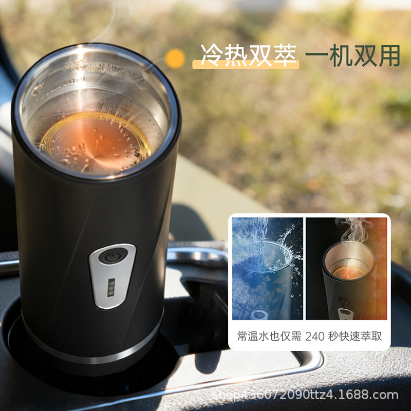 Oem Portable Fully Automatic Espresso Coffee Machine Home Hotel Outdoor Travel Car & Rv Capsule Coffee Machine Oem Portable Fully Automatic Espresso Coffee Machine Home Hotel Outdoor Travel Car & Rv Capsule Coffee Machine