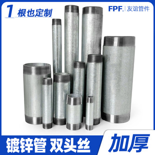 ��\��䓹���z�Fˮ���ԁ�ˮ����ֱ��4��6��15�A�ܽ��^�̽z�p�z�^