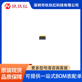 VL53l0CXV0DH/1 Package LGA12 Sensor, Transmitter Optical Sensor Distance Measurement
