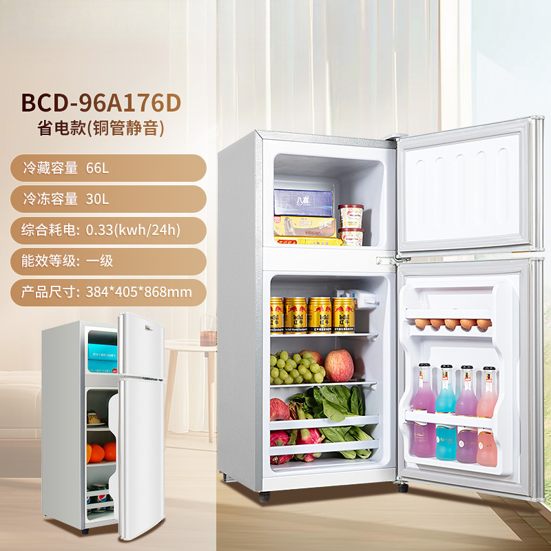 실버 176丨1단계 에너지 절약/동관 급속 냉각/저소음 농축