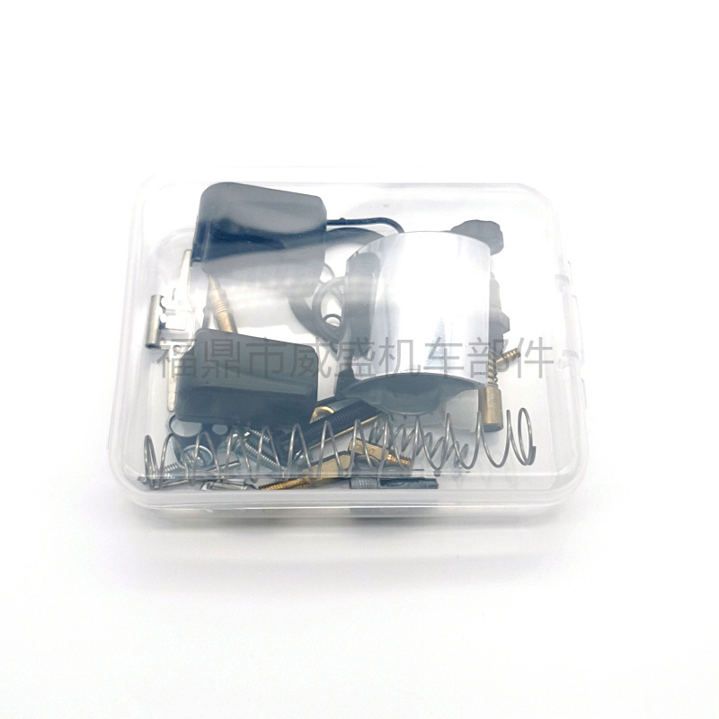 Cross-border applicable KEIHIN PWK36 PWK38 PWK40 PWK42 modified motorcycle carburetor repair kit