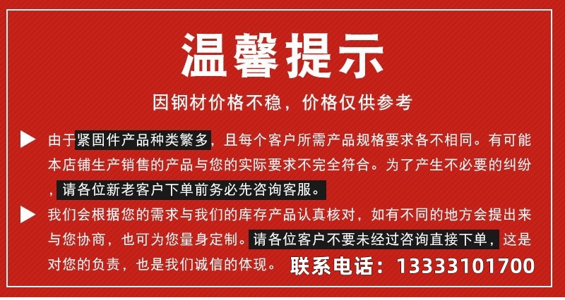 O1CN01niGoZx269YRJT1H9F_!!2215