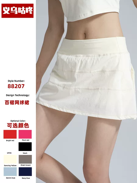 Lulu Pleated Tennis Skirt Fake Two-piece High Waist Anti-running Yoga Skirt European and American Fitness Skirt Women