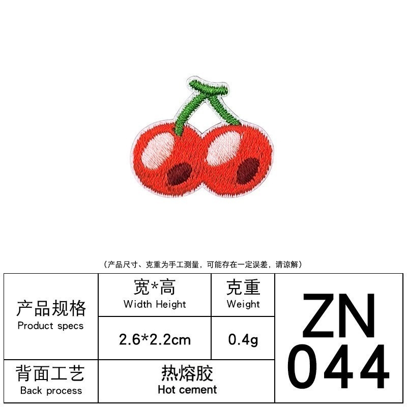 Zhinuo bordado de la computadora de dibujos animados de frutas bordado pegatinas accesorios de bricolaje Ropa Decoración parche Pegatinas de tela lindo autoadhesivo