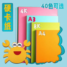 180g����A340����ɫ�����W���ֹ��ü��OӋ�طN�طN���ɹ�ˇ�g��