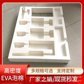 绒布袋;帆布袋;首饰包装