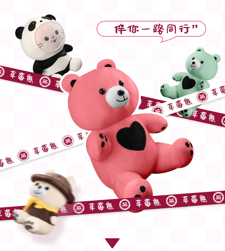 Suitable for 2024 third-generation Wuling Hongguang MINI Macaron car seat cover cartoon cute full surround